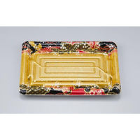 シーピー化成 刺身容器 SF鮨板24 国風金本体 0277624007995 1ケース(900個(50個×18))（直送品）