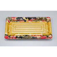 シーピー化成 刺身容器 SF鮨板25 国風金本体 0277625007995 1ケース(800個(50個×16))（直送品）