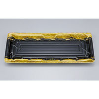 シーピー化成 刺身容器 SF鮨板28 菱蒔絵本体 0277628007295 1ケース(400個(50個×8))（直送品）