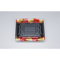 シーピー化成 刺身容器 SF鮨板33 菱紋赤本体 0277633008155 1ケース(600個(50個×12))（直送品）