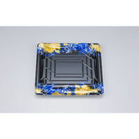 シーピー化成 刺身容器 SF鮨板33 みお青本体 0277633008245 1ケース(600個(50個×12))（直送品）