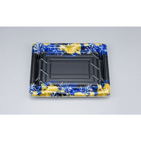 シーピー化成 刺身容器 SF鮨板34 みお青本体 0277634008245 1ケース(600個(50個×12))（直送品）