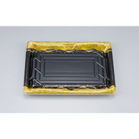 シーピー化成 刺身容器 SF鮨板35 菱蒔絵本体 0277635007295 1ケース(400個(50個×8))（直送品）