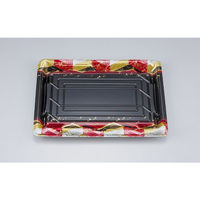 シーピー化成 刺身容器 SF鮨板35 菱紋赤本体 0277635008155 1ケース(400個(50個×8))（直送品）