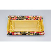 シーピー化成 惣菜容器 SF鮨板36 国風金本体 0277636007995 1ケース(400個(50個×8))（直送品）