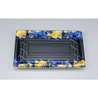 シーピー化成 刺身容器 SF鮨板36 みお青本体 0277636008245 1ケース(400個(50個×8))（直送品）