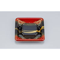 シーピー化成 惣菜容器 SF冴盛11-11 いさご赤本体 0278211119685 1ケース(1600個(50個×32))（直送品）