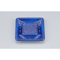 シーピー化成 惣菜容器 SF冴盛11-11 星雲青本体 0278211119705 1ケース(1600個(50個×32))（直送品）