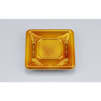 シーピー化成 惣菜容器 SF冴盛11-11 星雲橙本体 0278211119715 1ケース(1600個(50個×32))（直送品）