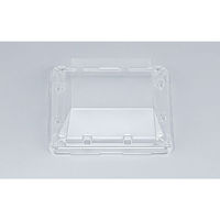 シーピー化成 SF冴盛13-11 嵌合蓋AP 0278213110008 1ケース(1600個(50個×32))（直送品）