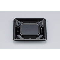 シーピー化成 惣菜容器 SF冴盛13-11 黒本体 0278213110525 1ケース(1600個(50個×32))（直送品）