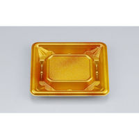 シーピー化成 惣菜容器 SF冴盛13-11 星雲橙本体 0278213119715 1ケース(1600個(50個×32))（直送品）