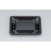 シーピー化成 惣菜容器 SF冴盛15-11 黒本体 0278215110525 1ケース(1200個(50個×24))（直送品）