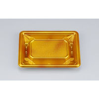 シーピー化成 惣菜容器 SF冴盛15-11 星雲橙本体 0278215119715 1ケース(1200個(50個×24))（直送品）