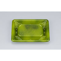 シーピー化成 惣菜容器 SF冴盛15-11 星雲緑本体 0278215119725 1ケース(1200個(50個×24))（直送品）