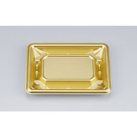 シーピー化成 惣菜容器 SF冴盛15-11 金本体 0278215119735 1ケース(1200個(50個×24))（直送品）