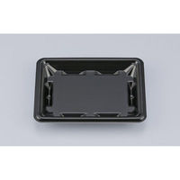 シーピー化成 刺身容器 SF冴盛15-11F 黒本体 0278215510525 1ケース(1200個(50個×24))（直送品）