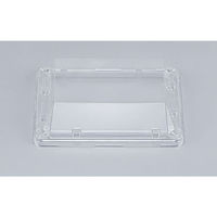 シーピー化成 SF冴盛17-11 嵌合蓋AP 0278217110008 1ケース(1200個(50個×24))（直送品）