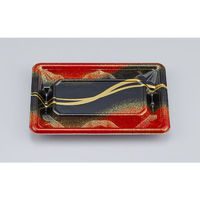 シーピー化成 惣菜容器 SF冴盛17-11 いさご赤本体 0278217119685 1ケース(1200個(50個×24))（直送品）