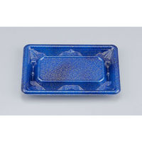 シーピー化成 惣菜容器 SF冴盛17-11 星雲青本体 0278217119705 1ケース(1200個(50個×24))（直送品）