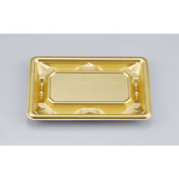 シーピー化成 惣菜容器 SF冴盛17-11 金本体 0278217119735 1ケース(1200個(50個×24))（直送品）