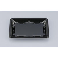 シーピー化成 刺身容器 SF冴盛17-11F 黒本体 0278217510525 1ケース(1200個(50個×24))（直送品）