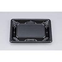 シーピー化成 惣菜容器 SF冴盛18-13 黒本体 0278218130525 1ケース(1200個(50個×24))（直送品）