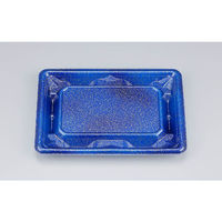 シーピー化成 惣菜容器 SF冴盛18-13 星雲青本体 0278218139705 1ケース(1200個(50個×24))（直送品）