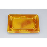 シーピー化成 惣菜容器 SF冴盛18-13 星雲橙本体 0278218139715 1ケース(1200個(50個×24))（直送品）