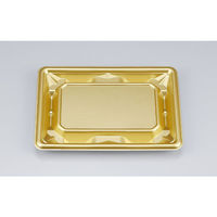 シーピー化成 惣菜容器 SF冴盛18-13 金本体 0278218139735 1ケース(1200個(50個×24))（直送品）