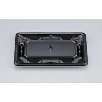 シーピー化成 惣菜容器 SF冴盛19-11 黒本体 0278219110525 1ケース(1200個(50個×24))（直送品）