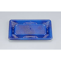 シーピー化成 惣菜容器 SF冴盛19-11 星雲青本体 0278219119705 1ケース(1200個(50個×24))（直送品）