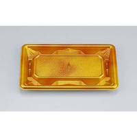 シーピー化成 惣菜容器 SF冴盛19-11 星雲橙本体 0278219119715 1ケース(1200個(50個×24))（直送品）