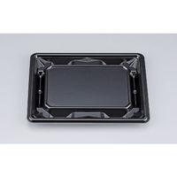 シーピー化成 惣菜容器 SF冴盛19-14 黒本体 0278219140525 1ケース(900個(50個×18))（直送品）