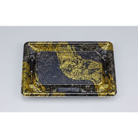 シーピー化成 惣菜容器 SF冴盛19-14 玄石本体 0278219149675 1ケース(900個(50個×18))（直送品）