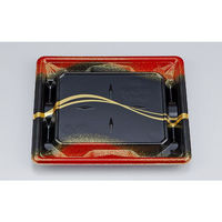 シーピー化成 惣菜容器 SF冴盛19-17 いさご赤本体 0278219179685 1ケース(900個(50個×18))（直送品）