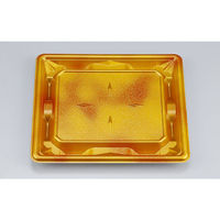 シーピー化成 惣菜容器 SF冴盛19-17 星雲橙本体 0278219179715 1ケース(900個(50個×18))（直送品）