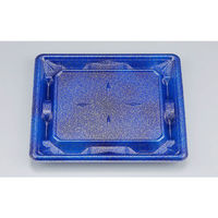 シーピー化成 惣菜容器 SF冴盛19-17 星雲青本体 0278219179705 1ケース(900個(50個×18))（直送品）