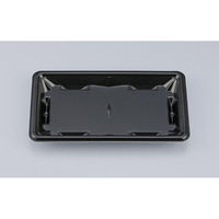 シーピー化成 刺身容器 SF冴盛19-11F 黒本体 0278219510525 1ケース(1200個(50個×24))（直送品）