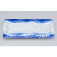 シーピー化成 惣菜容器 SF冴盛24-11 氷鳴青本体 0278224119695 1ケース(1200個(50個×24))（直送品）