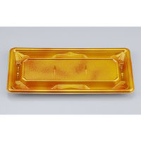 シーピー化成 惣菜容器 SF冴盛24-11 星雲橙本体 0278224119715 1ケース(1200個(50個×24))（直送品）