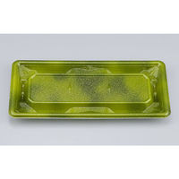 シーピー化成 惣菜容器 SF冴盛24-11 星雲緑本体 0278224119725 1ケース(1000個(50個×20))（直送品）