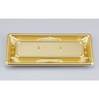 シーピー化成 惣菜容器 SF冴盛24-11 金本体 0278224119735 1ケース(1000個(50個×20))（直送品）