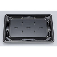 シーピー化成 惣菜容器 SF冴盛24-17 黒本体 0278224170525 1ケース(600個(50個×12))（直送品）