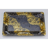 シーピー化成 惣菜容器 SF冴盛24-17 玄石本体 0278224179675 1ケース(600個(50個×12))（直送品）