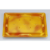 シーピー化成 惣菜容器 SF冴盛24-17 星雲橙本体 0278224179715 1ケース(600個(50個×12))（直送品）