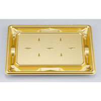 シーピー化成 惣菜容器 SF冴盛24-17 金本体 0278224179735 1ケース(600個(50個×12))（直送品）