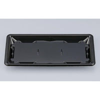 シーピー化成 刺身容器 SF冴盛24-11F 黒本体 0278224510525 1ケース(1000個(50個×20))（直送品）