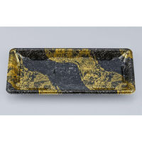 シーピー化成 刺身容器 SF冴盛24-11F 玄石本体 0278224519675 1ケース(1000個(50個×20))（直送品）