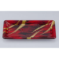 シーピー化成 刺身容器 SF冴盛24-11F かすみ木目本体 027822451A915 1ケース(1000個(50個×20))（直送品）